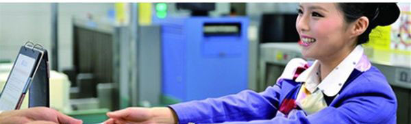 成都城市建設(shè)技工學(xué)校航空服務(wù)3