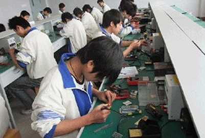 宜賓三峽機電職業(yè)技術學校電子技術應用實訓