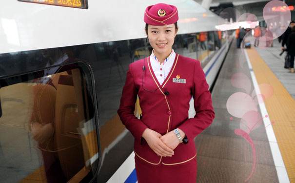 高鐵乘務員專業(yè)
