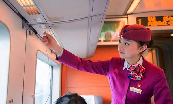 高鐵乘務員專業(yè)