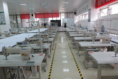 四川省屏山縣職業(yè)技術(shù)學(xué)校服裝專業(yè)實(shí)訓(xùn)基地