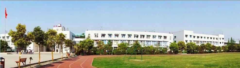 郫縣鐵路學(xué)校 郫縣鐵路學(xué)校