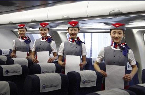 成都航空專修學(xué)院