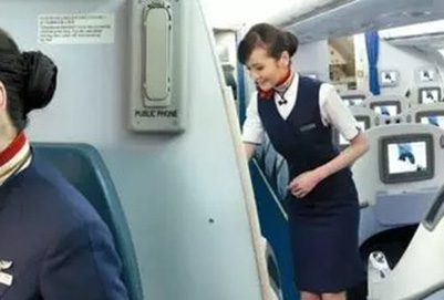 四川省江安縣職業(yè)技術學校航空專業(yè)