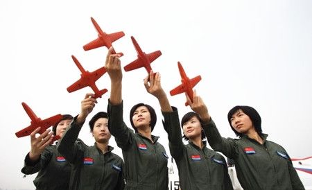 航空學(xué)校招初中畢業(yè)生嗎？