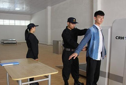 成都新運(yùn)職業(yè)學(xué)校鐵路安檢