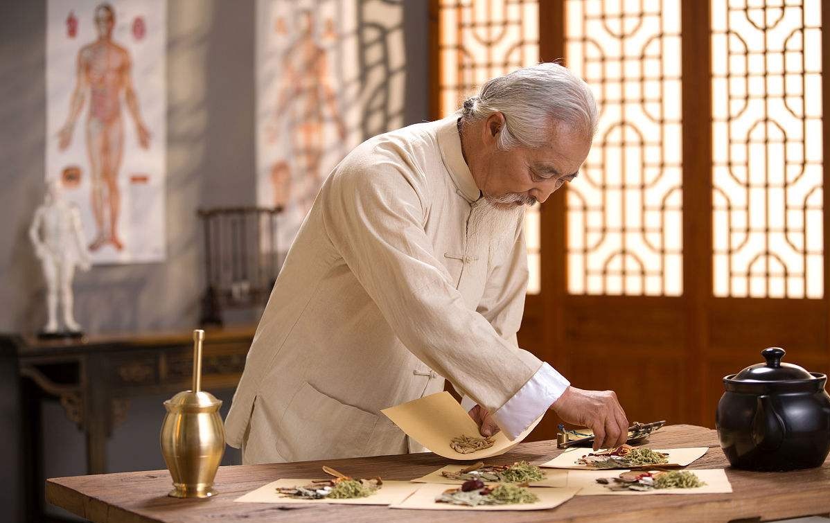 中醫(yī)學-中醫(yī)藥材