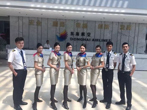 航空服務(wù)小姐姐和小哥哥