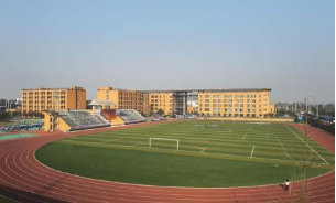 比較好的職業(yè)學(xué)校