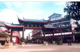 成都職業(yè)學(xué)校有哪些