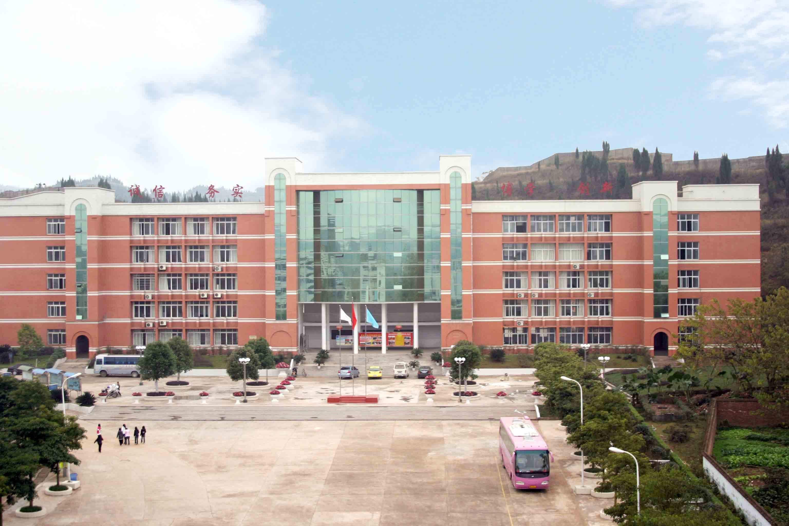 南充外事學校教學樓