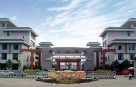 雅安衛(wèi)生學(xué)校