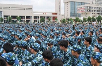 四川省綿陽醫(yī)科學(xué)校藥學(xué)專業(yè)