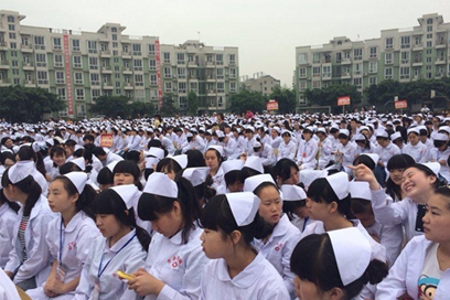 宜賓衛(wèi)生學(xué)校招生