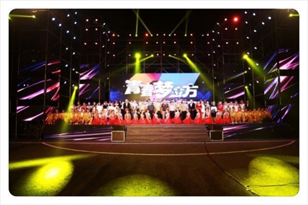 多元化的活動 多元化的活動