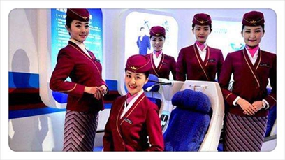 航空專業(yè) 航空專業(yè)