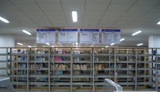 四川省綿陽醫(yī)科學(xué)校醫(yī)學(xué)影像技術(shù)專業(yè)