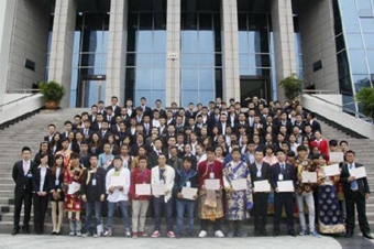 四川電力職業(yè)技術學院