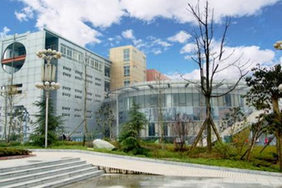 四川師范大學幼師學院