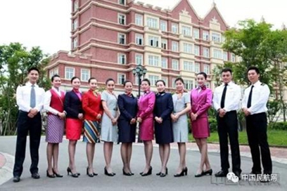 成都航空職業(yè)技術(shù)學(xué)院