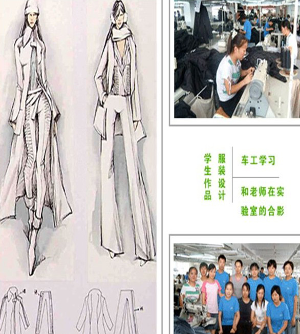 宜賓縣柳嘉職業(yè)技術(shù)學(xué)校學(xué)生作品及學(xué)生實(shí)習(xí)