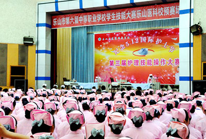 樂山醫(yī)藥科技學校成都市校區(qū)好不好