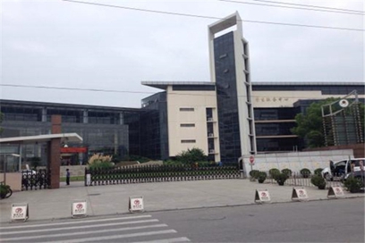 成都機電工程學院