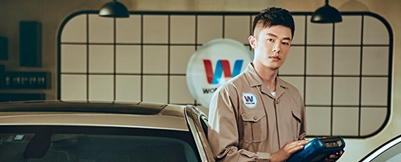 四川省萬(wàn)通汽車職業(yè)培訓(xùn)學(xué)院招生要求