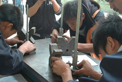 宜賓縣柳嘉職業(yè)技術(shù)學(xué)校工件測(cè)量