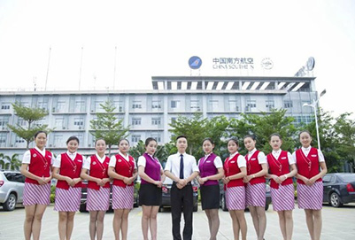 宜賓縣柳嘉職業(yè)技術(shù)學(xué)校在南方航空工作的畢業(yè)學(xué)生