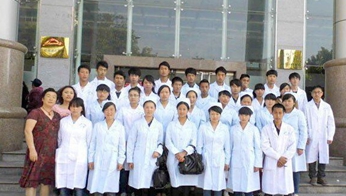 眉山衛(wèi)生職業(yè)學(xué)校