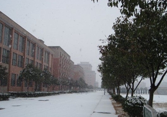 成都市廣播電視大學(xué)護(hù)理學(xué)專業(yè)