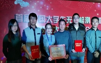 樂山市旅游學(xué)校中藥專業(yè)