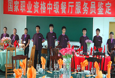 宜賓縣柳嘉職業(yè)技術(shù)學(xué)校參加國家技能鑒定