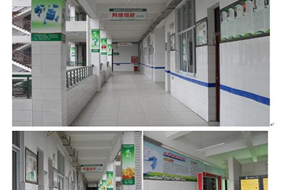 宜賓市南溪職業(yè)技術(shù)學(xué)校計(jì)算機(jī)應(yīng)用專業(yè)實(shí)訓(xùn)中心