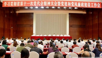 中藥制藥專(zhuān)業(yè)