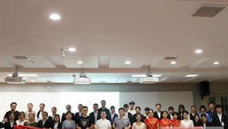 西南民族大學(xué)