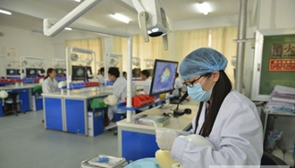 廣安衛(wèi)生學(xué)校