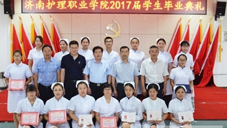 濟(jì)南護(hù)理職業(yè)學(xué)院成都校區(qū)