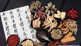 成都中醫(yī)藥大學附屬醫(yī)院針灸學校龍泉校區(qū)