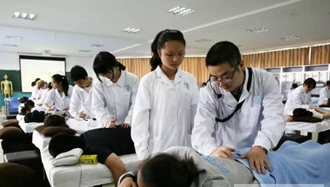 成都中醫(yī)藥大學(xué)附屬醫(yī)院針灸學(xué)校