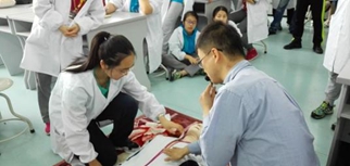 成都中醫(yī)藥大學(xué)實(shí)訓(xùn)設(shè)備10 成都中醫(yī)藥大學(xué)實(shí)訓(xùn)設(shè)備10