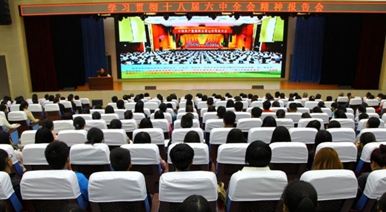 四川中醫(yī)藥高等?？茖W(xué)校