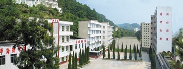德陽市中等衛(wèi)生職業(yè)學(xué)院