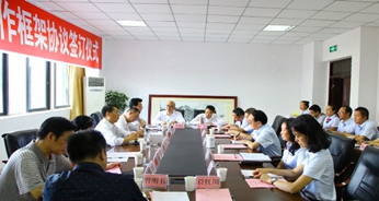 四川中醫(yī)藥高等?？茖W(xué)校