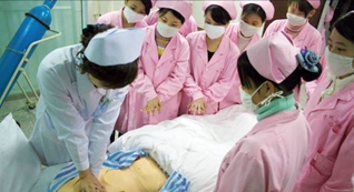 德陽市高等衛(wèi)生職業(yè)學(xué)校