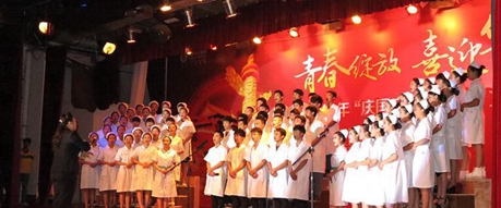 四川省達(dá)州中醫(yī)學(xué)校教學(xué)活動(dòng)