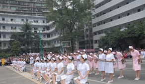 四川省達(dá)州中醫(yī)學(xué)校