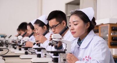 四川大學(xué)醫(yī)學(xué)院