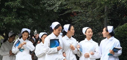 成都華大醫(yī)藥衛(wèi)生學(xué)校